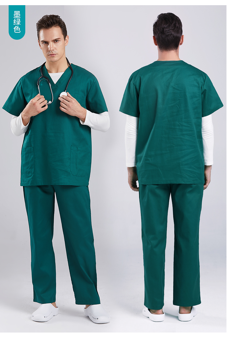 悠曼娅洗手衣女夏刷手服短袖纯棉医院手术工作服医生值班分体套装夏天