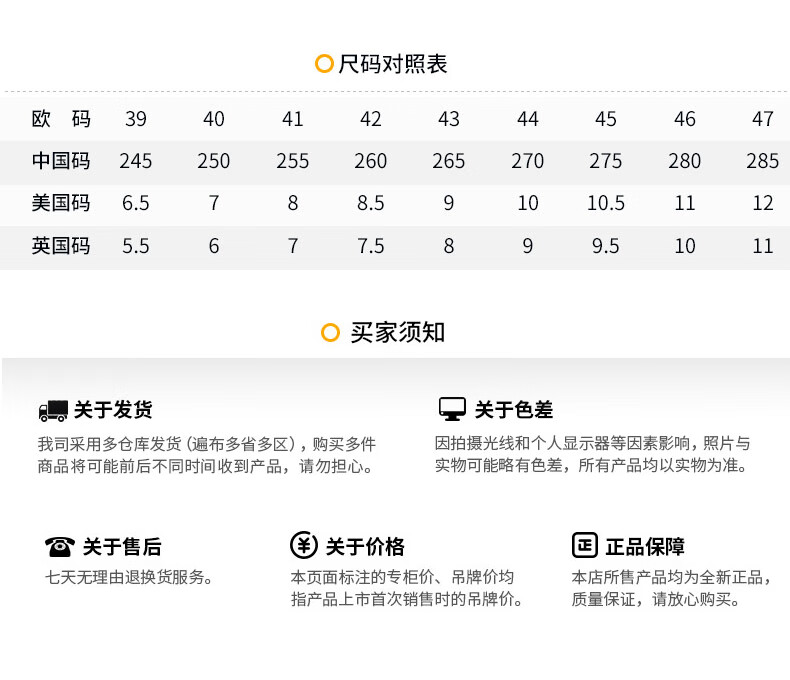 新款跑步鞋_361° Q弹超系列 飞翼 2.0 Pro 男子跑鞋