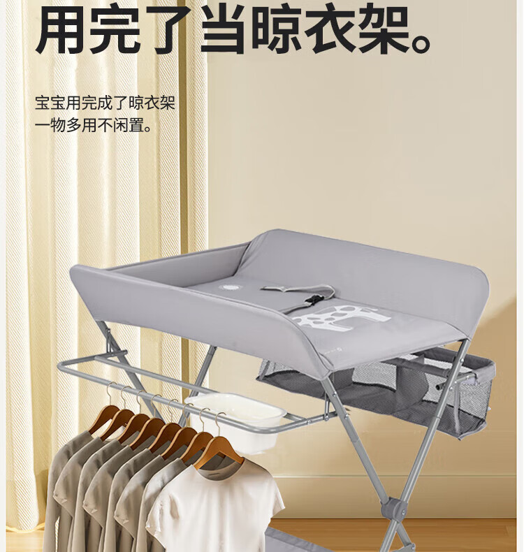 5fd51b7e9268a228.jpg