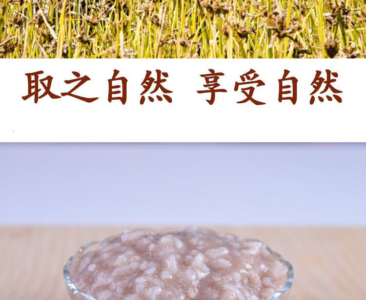 广西特产新鲜粟米粉粟粉陈粟龙爪粟鸭脚粟拳头粟家用五谷杂粮精品粟