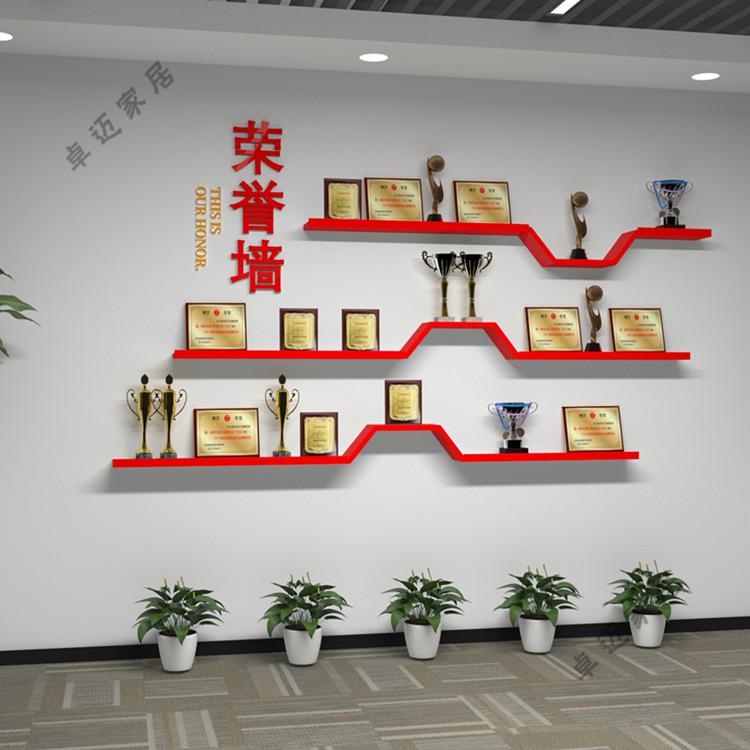 经济型墙展示架壁挂式摆放奖杯奖牌墙上置物架一字隔板定制整套图片