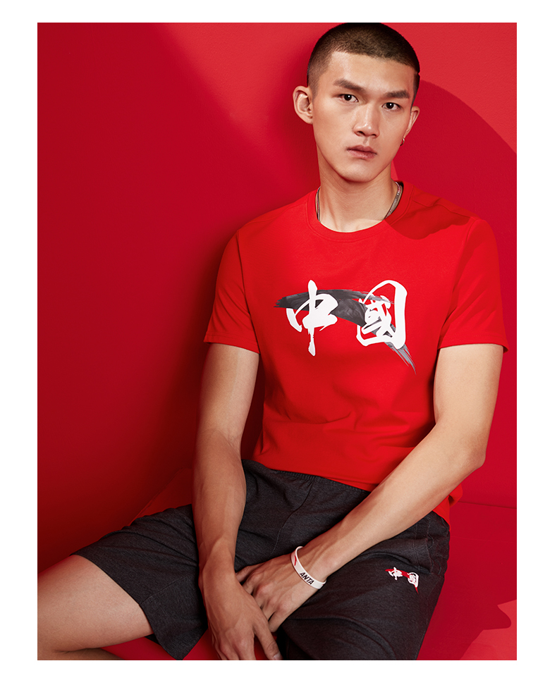 安踏短袖t恤男2020夏季新品中国运动打底针织衫国潮t恤套头短袖t恤