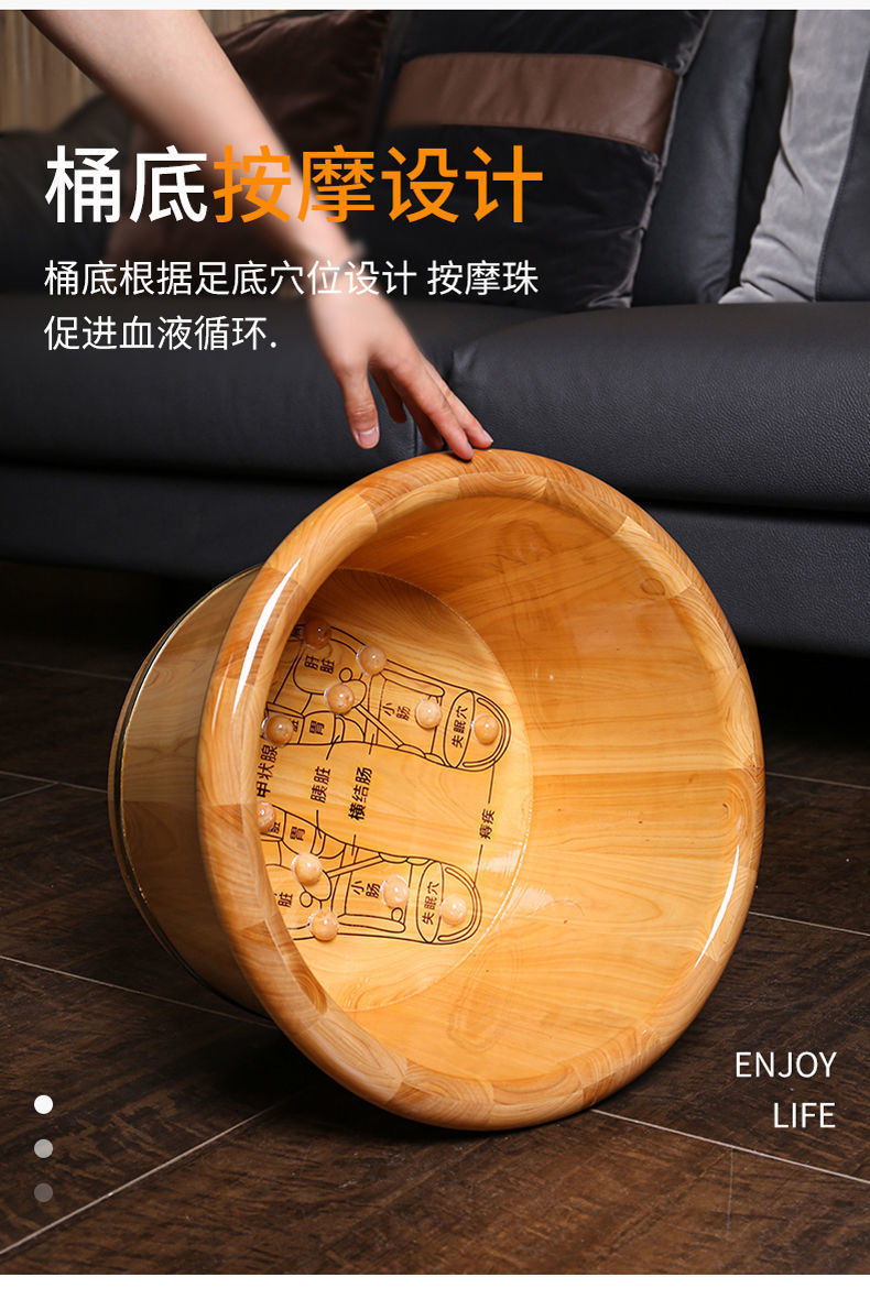 香柏木泡脚桶洗脚盆木桶足浴桶足浴盆泡脚木桶泡脚按摩洗脚盆家用40圆