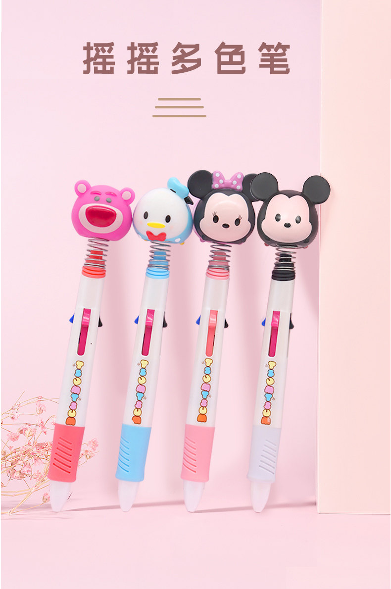 迪士尼圆珠笔可爱迪士尼摇摇笔学生用多色圆珠笔按压式4色原子笔一笔