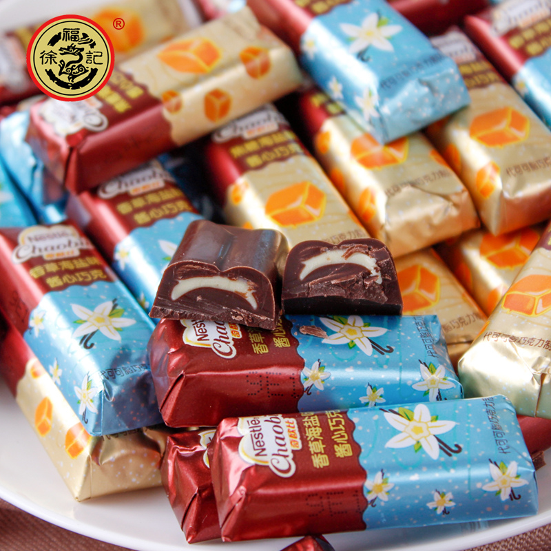 nescafe雀巢徐福记奇欧比乳酸菌白巧克力500g散装夹心结婚喜糖果儿童