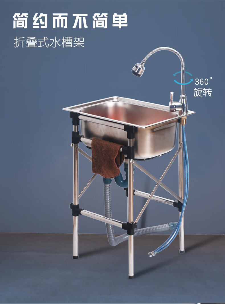 不锈钢固定墙壁水槽支撑架洗菜盆洗碗池单槽双槽水盆支架挂墙支架