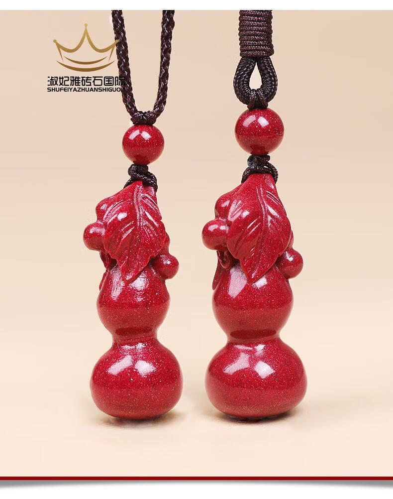 猪沙吊坠朱砂吊坠紫金葫芦男女款虎年原矿石挂件长藤葫芦