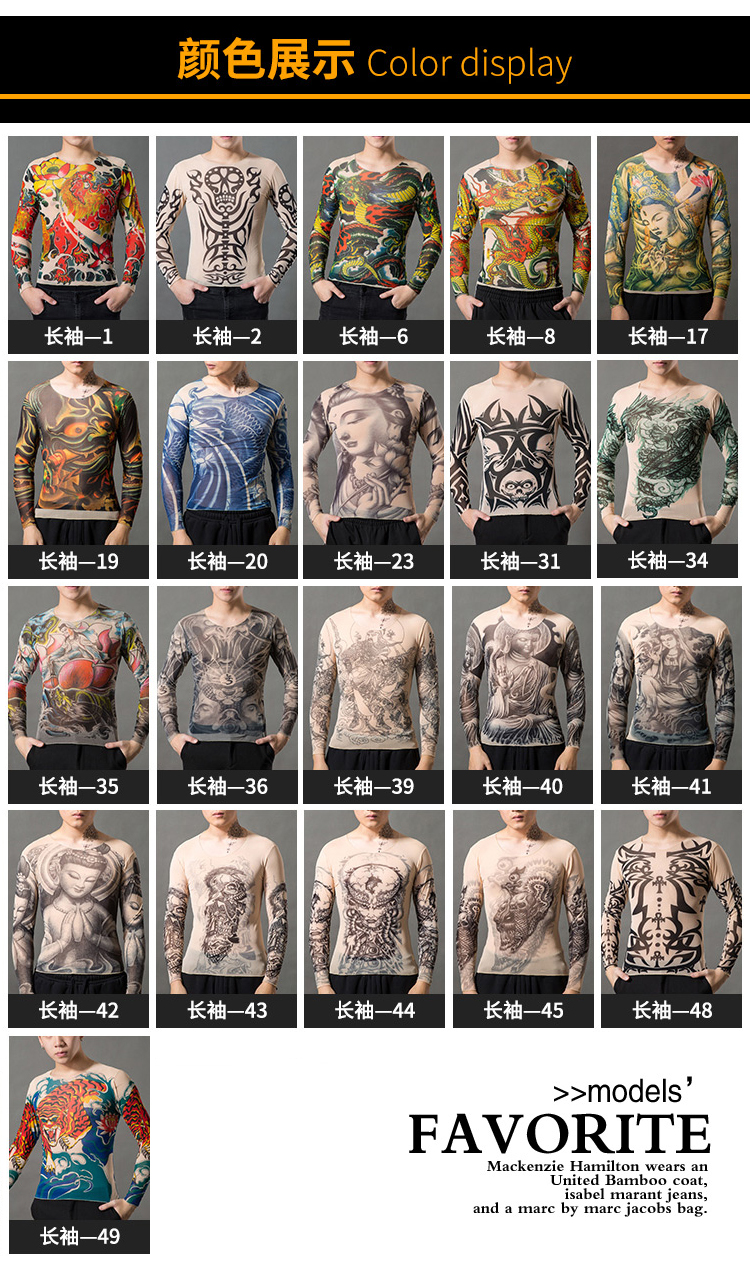 纹身衣服男夏社会紧身印花背心 3d刺青关公t恤女花臂龙 cs-35 长袖