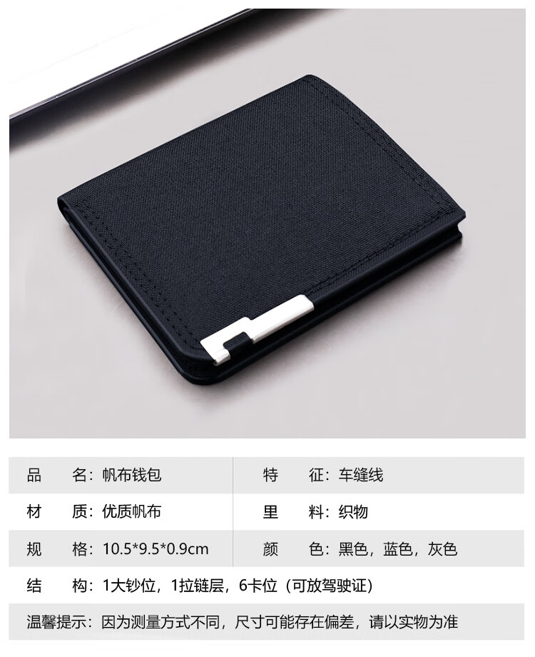 详情_03.jpg