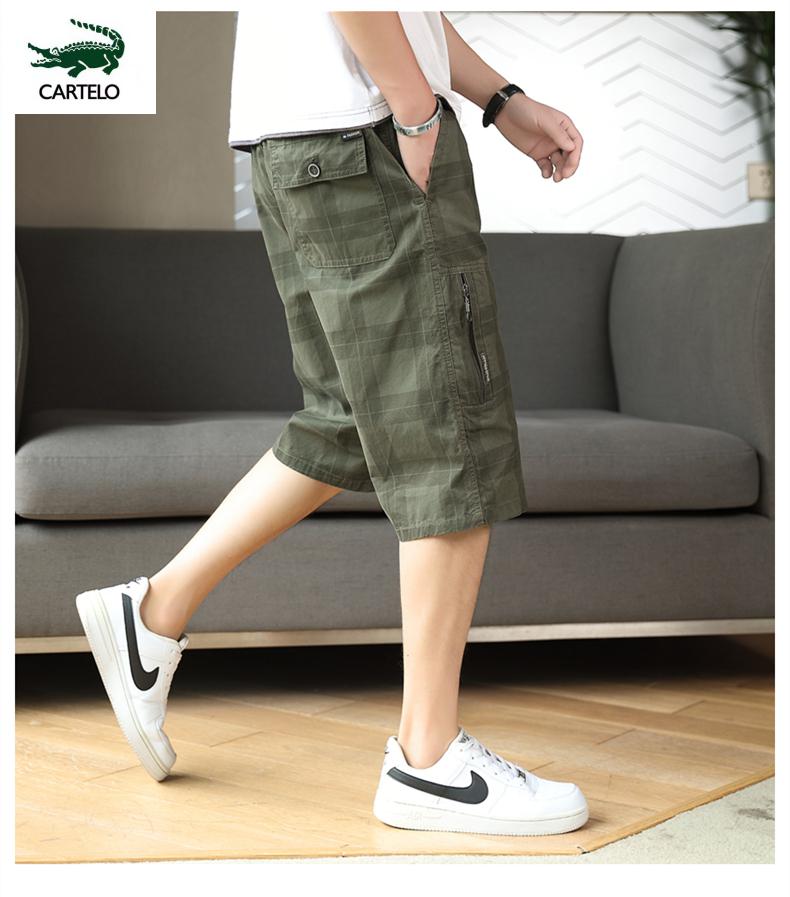 卡帝乐鳄鱼男装品牌中青年高端品质男士休闲裤男夏季六分裤宽松男式