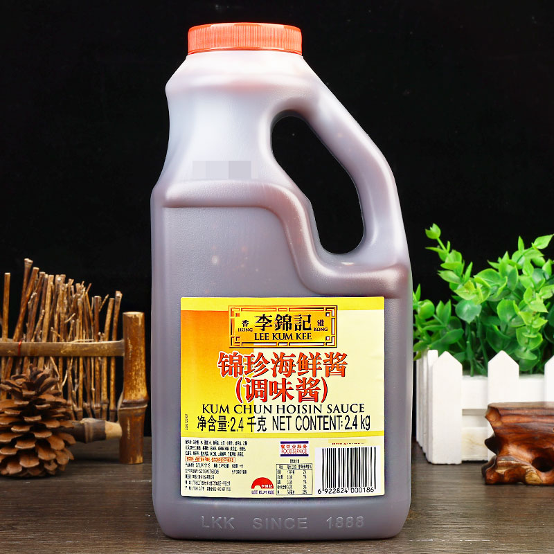 4kg 大桶商用龙虾调料腌制烧烤火锅蘸料 李锦记锦珍海鲜酱2.