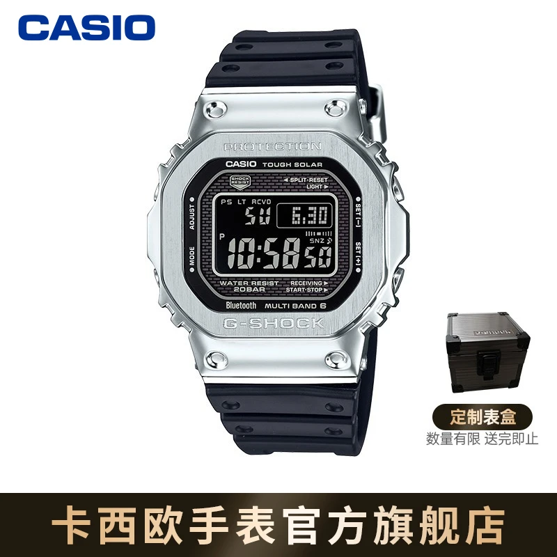 casio b5000