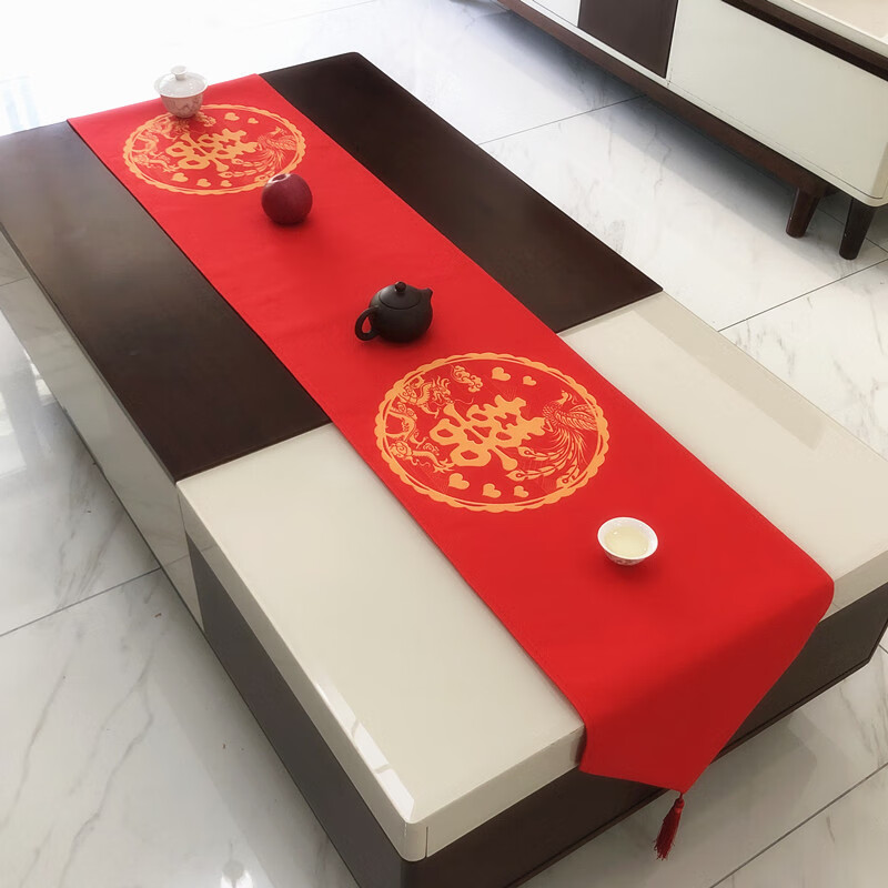 高档桌旗喜庆大红色茶几餐桌旗中式结婚礼婚庆桌布艺茶席中国风棉麻