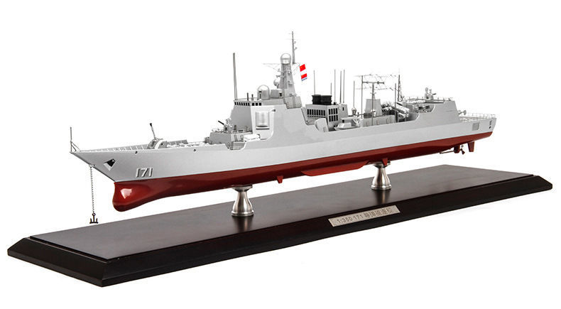 052d型導彈驅逐艦1:350靜態模型052c軍艦合金172昆明號171海口號 052d