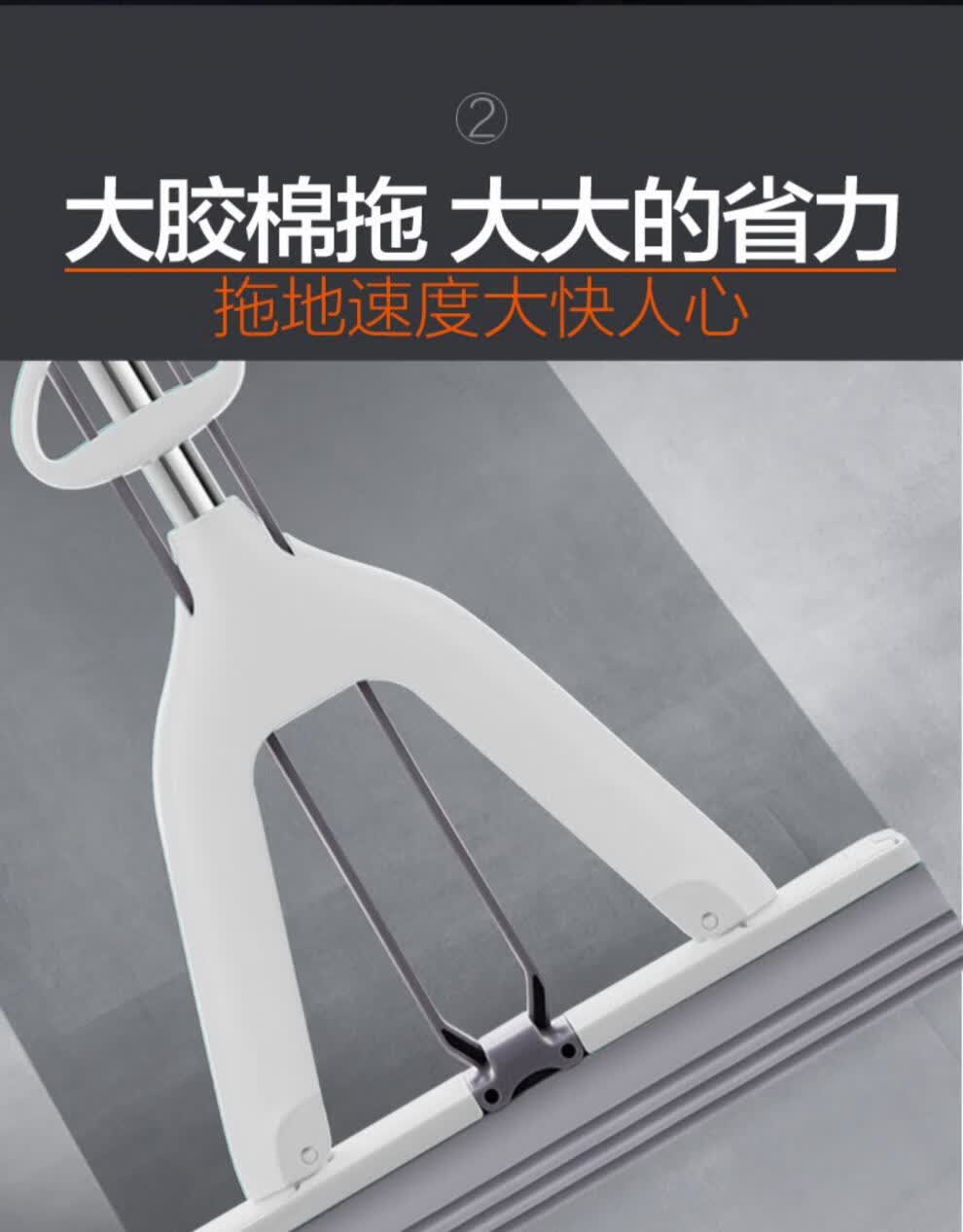 琦徐旗舰店商品编号:10051350490680商品名称:2022新款大卫海绵拖把