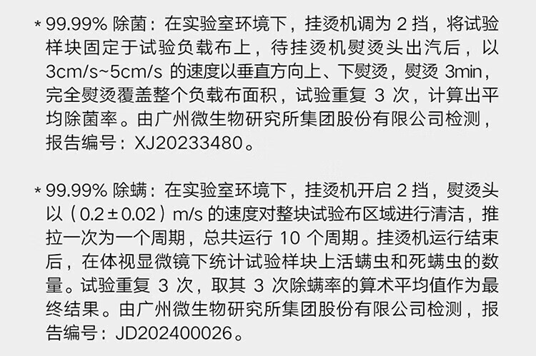 ce767dc13ce2c94d.jpg