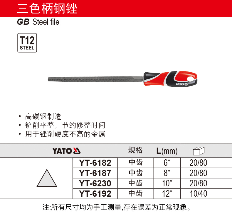 092926acaa9f2757.png