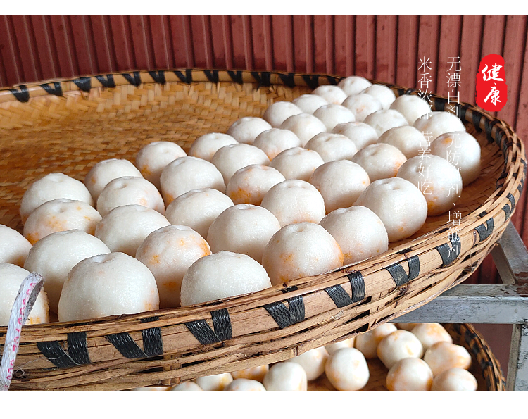 湖北仙桃土特产米团子特色小吃洪湖监利粘米糯米包饭腊肉团子包饭8个