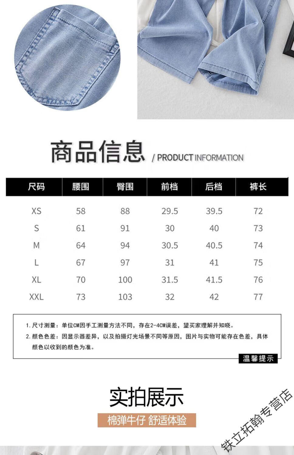 6b0682a8106e9d80.jpg