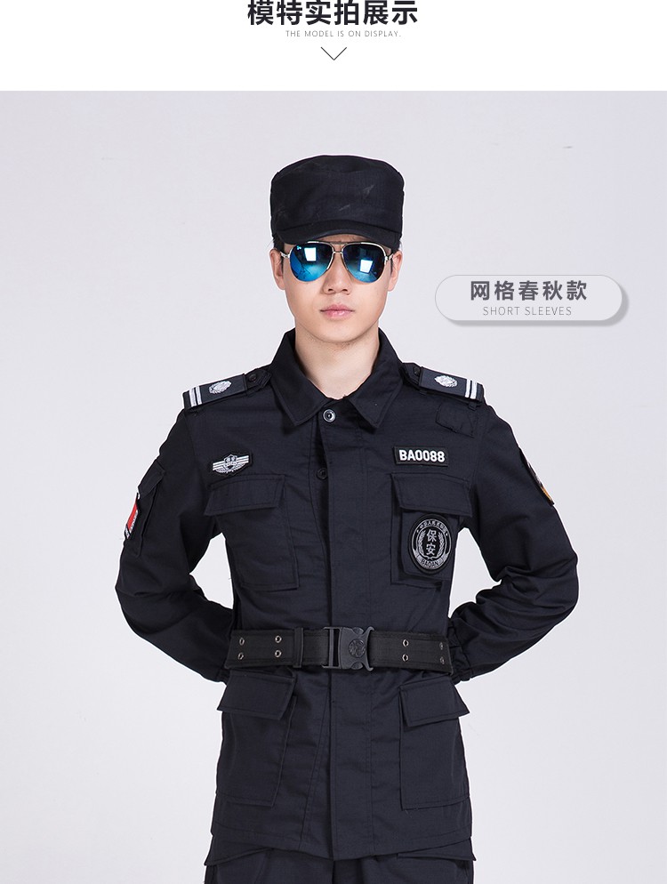 特警衣服专卖店全套图片