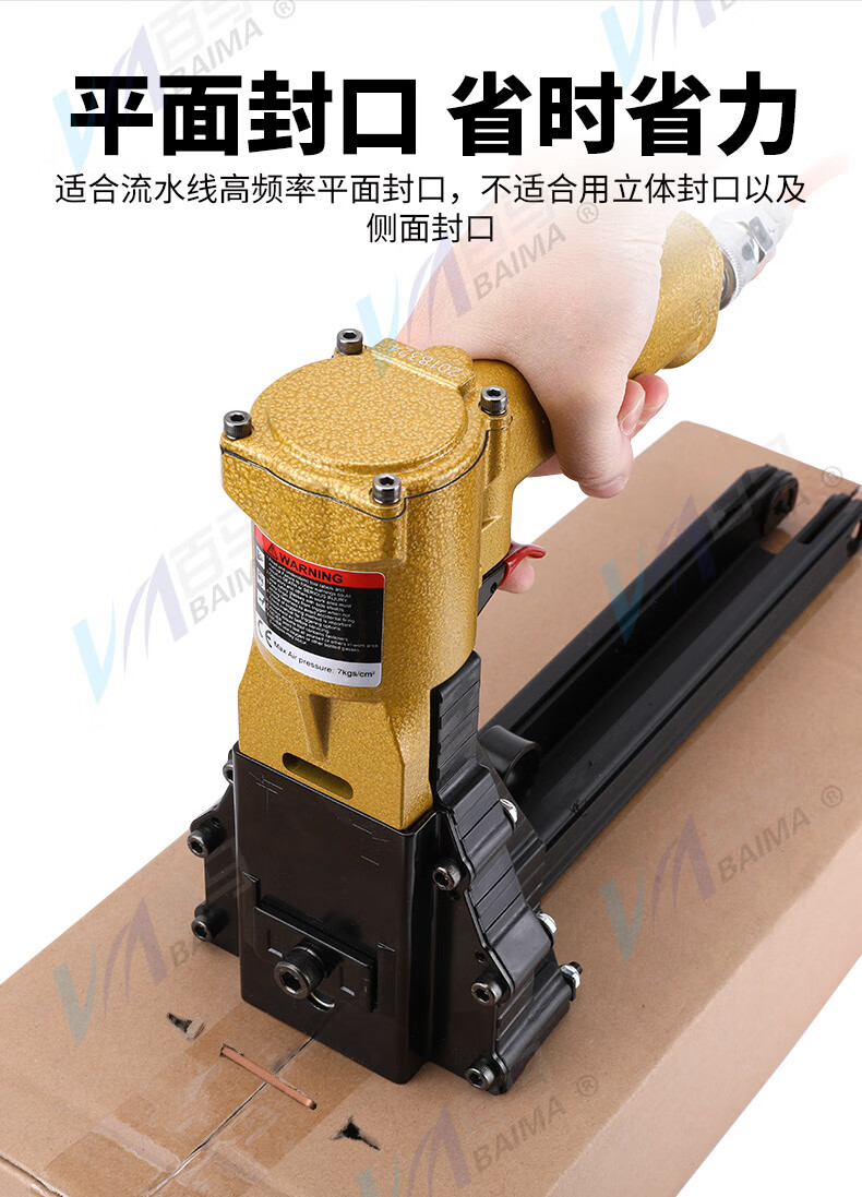 8d3f70527f800bee.jpg