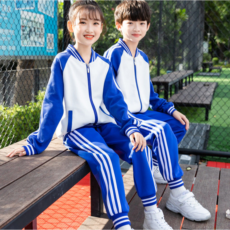 校服春秋定制统一班服蓝白夏季短袖中学生长裤运动套装 蓝色(外套