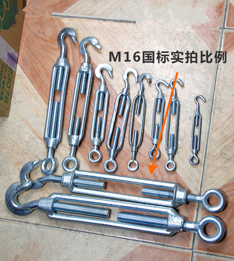 花篮螺栓国标铸铁热镀锌固定电线杆钢丝绳收紧拉紧器智星缘 m14【图片