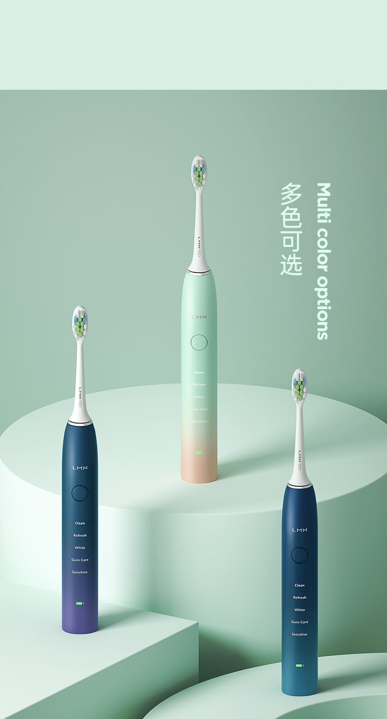 德国lmn电动牙刷全自动充电式成人女美白声波学生党女生软毛刷obowai