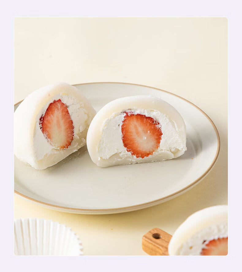 娘雪梅娘皮diy月饼冰皮甜品专用材料雪媚娘预拌粉500g10袋熟糕粉120g
