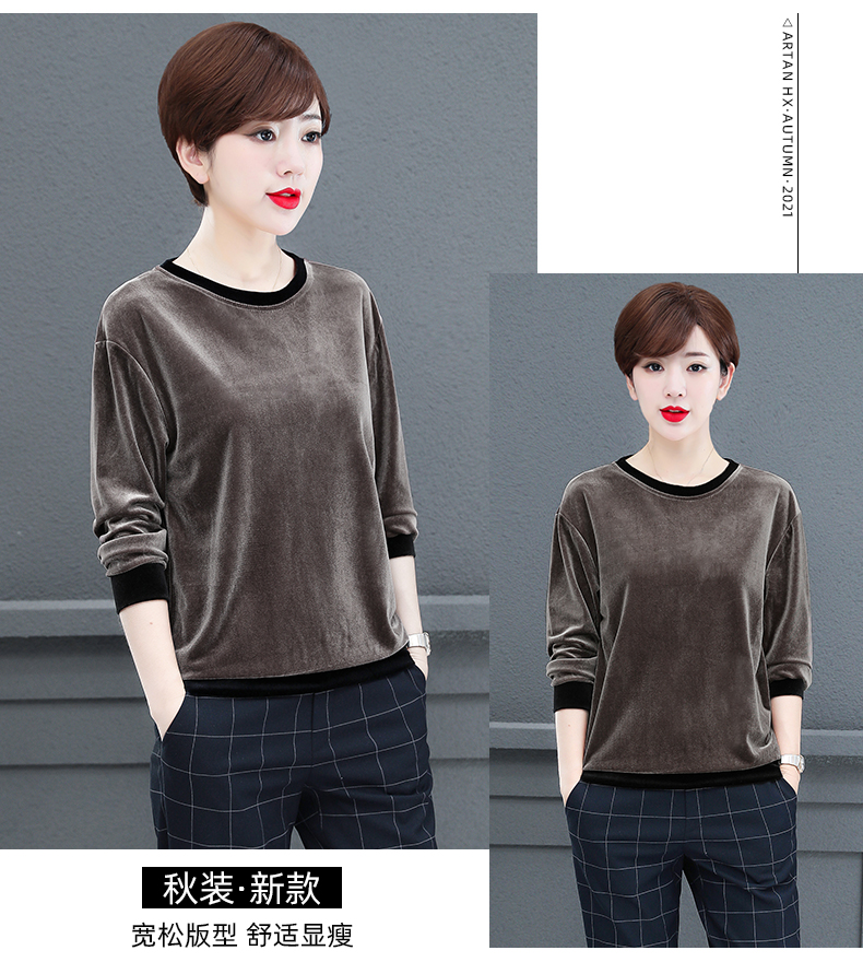 罗蒙romon轻奢高档品牌金丝绒上衣女春秋薄款新款时尚女士休闲宽松遮