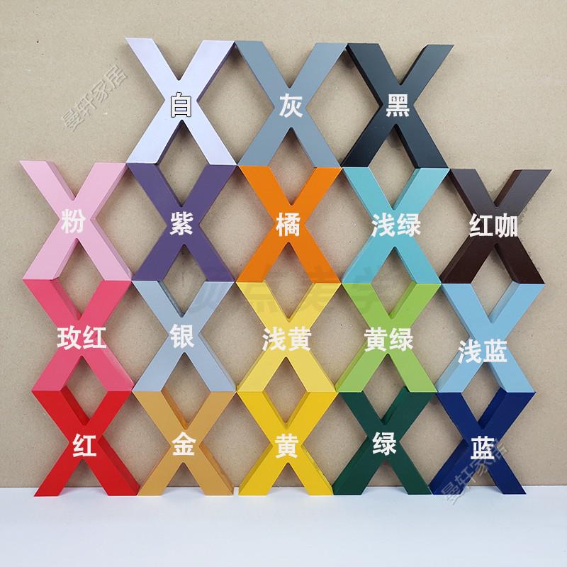 字母摆件简约风diy木塑英文字母装饰公司立体字定制现代内容备注