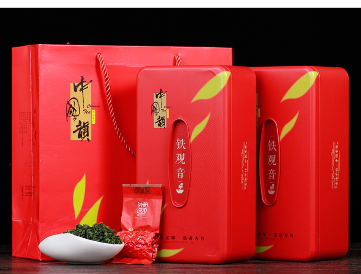 新年过年礼年货佳品长辈领导走戚铁观音礼盒装茶叶【图片 价格 品牌
