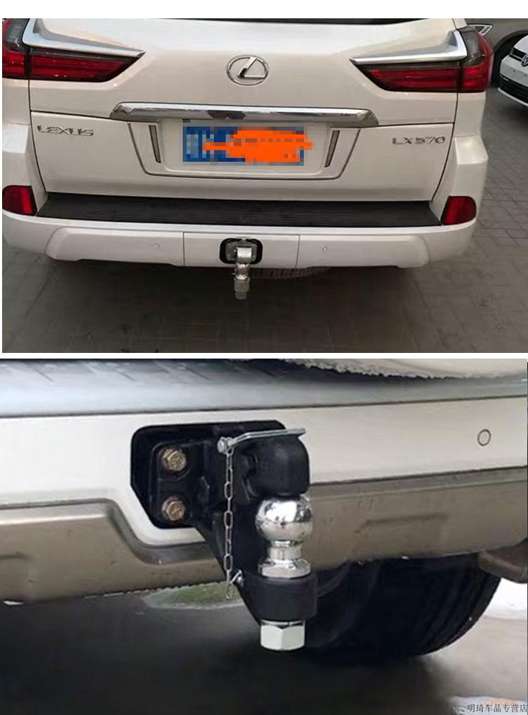 适用于兰德酷路泽拖车钩陆巡途乐y61y62防追尾流氓钩拖钩拖车勾越野