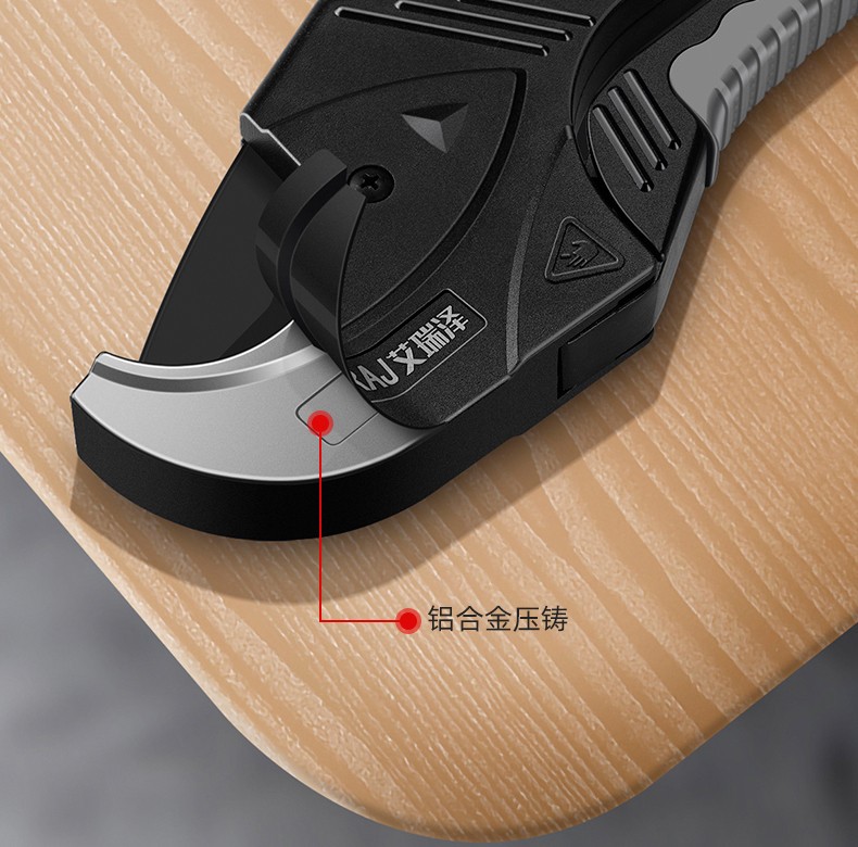 艾瑞泽ppr管剪刀剪管子割刀pvc管剪刀快剪热熔管剪管钳切割水管剪刀