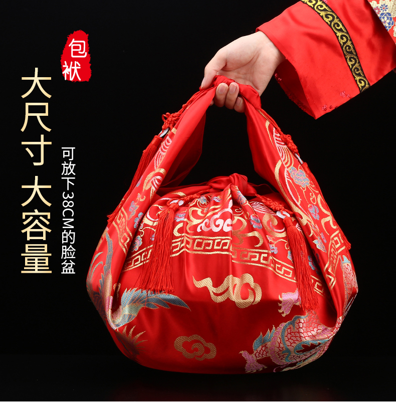 大号红包袱新娘陪嫁喜盆包裹布包袱布婚庆用品大全酒红龙凤呈祥1个