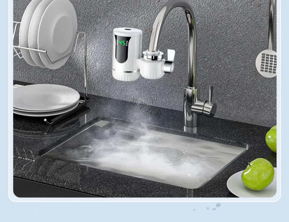 电热水龙头加热器即热式冷热水器两用快速热厨房用免安装家用ha 标准
