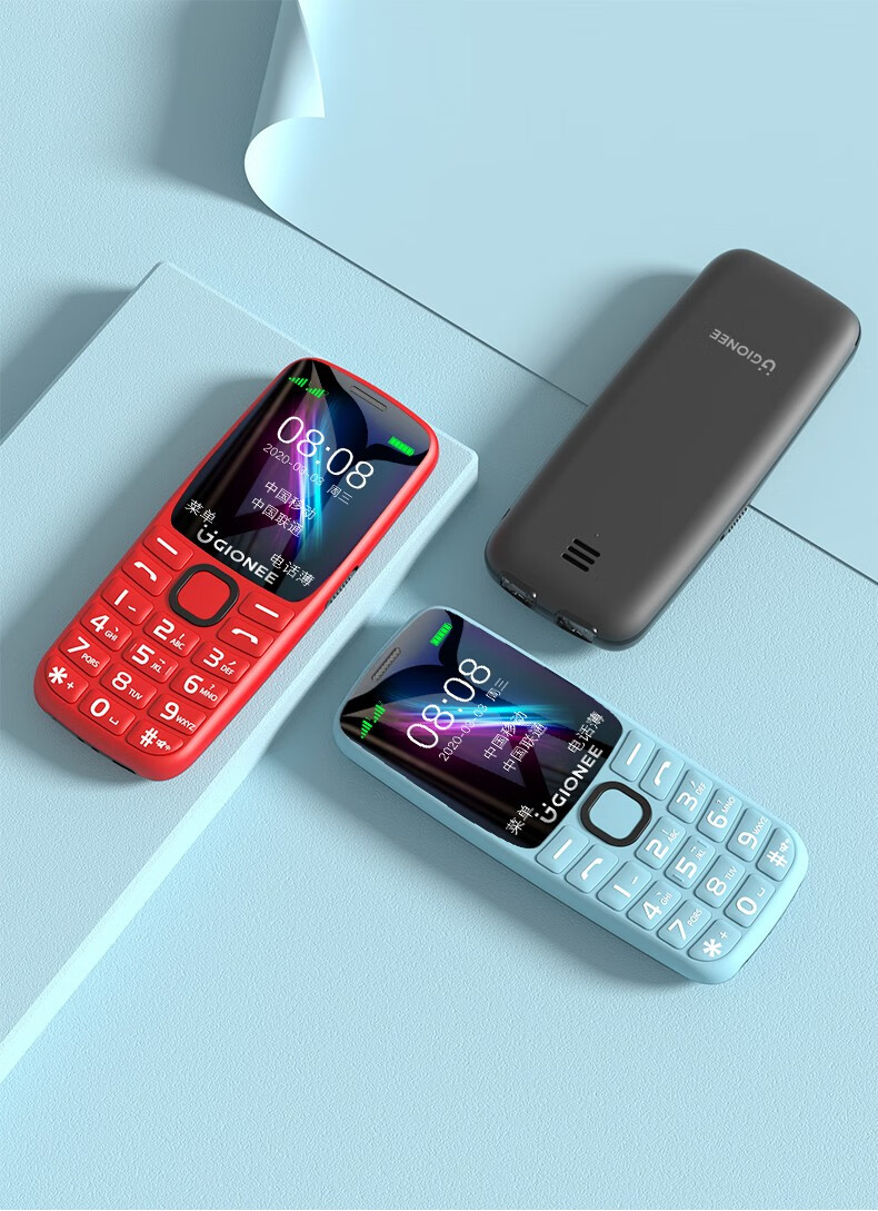 金立t13全网通4g老人手机语音王按键老年手机无摄像头车间保密手机小