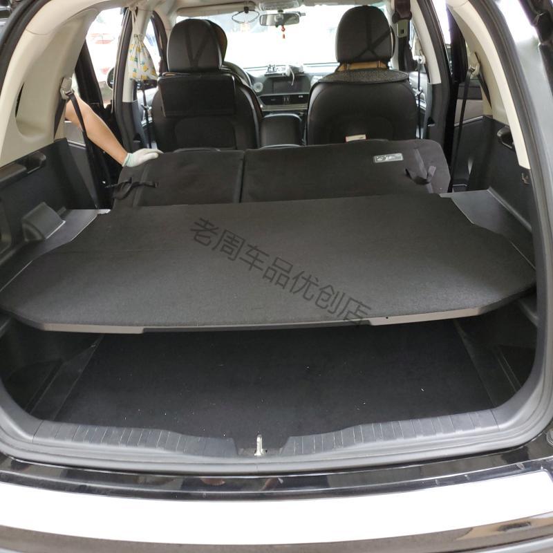 适用于长城哈弗h6 m6中隔板 承重板 床车改装 后备箱改装 车魔盒定制