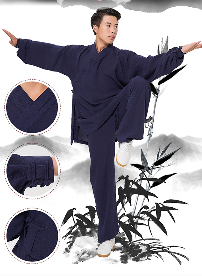 道法制衣太极服斜襟道袍道服套装中式汉服道士服武术服练功服男女深蓝