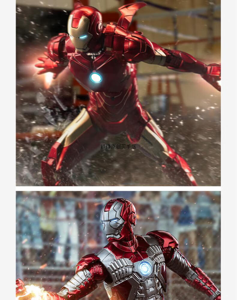 迪士尼 潮玩漫威十周年系列钢铁侠可拼装模型男孩礼物 发光钢铁侠mk3
