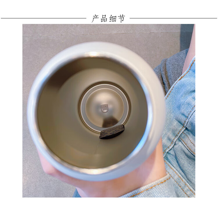 特百惠保温杯水杯运动男士便携学生高颜值女304不锈钢 ts8816毛毛虫