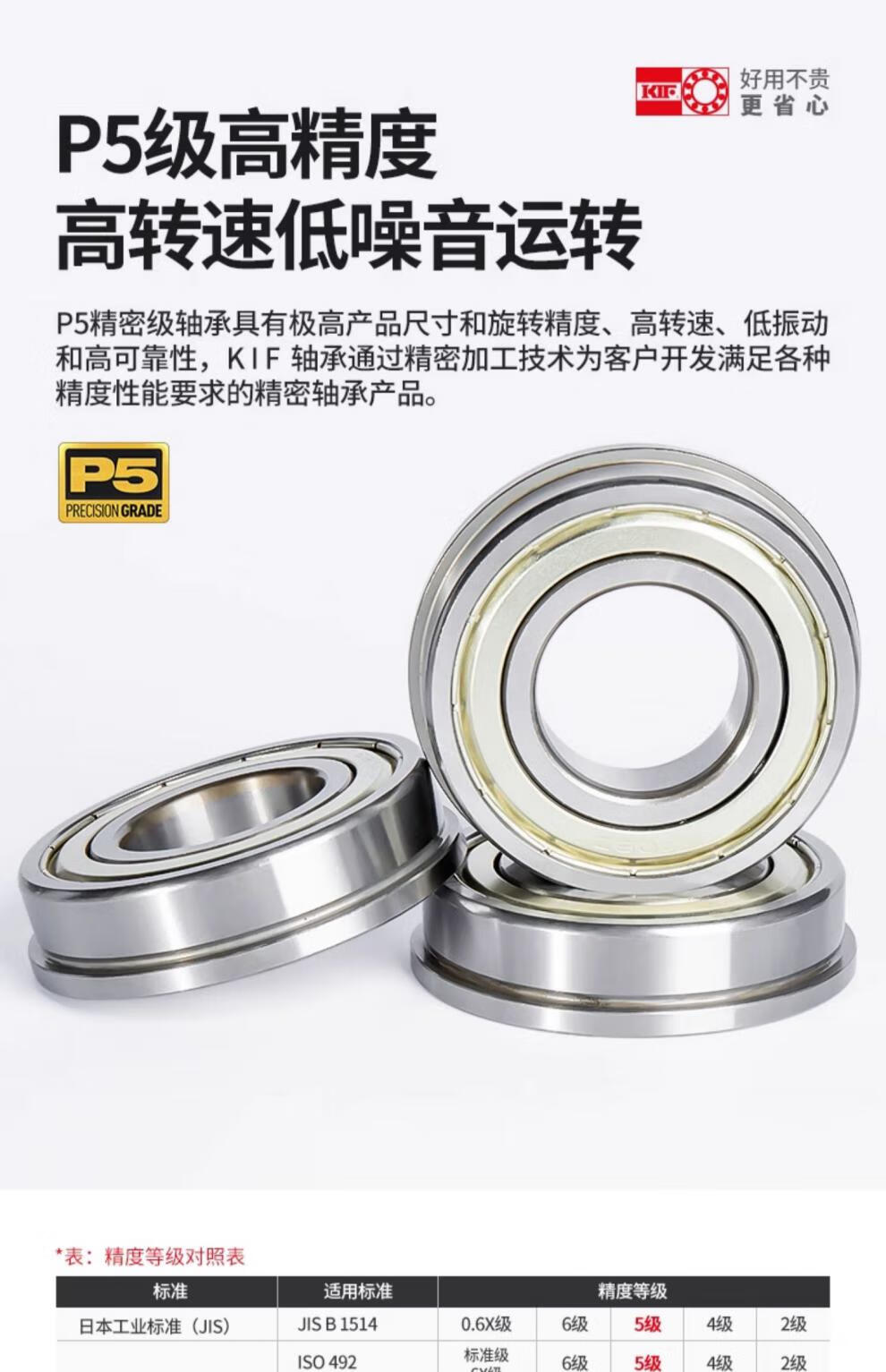 5ea7ed25823d59e0.jpg