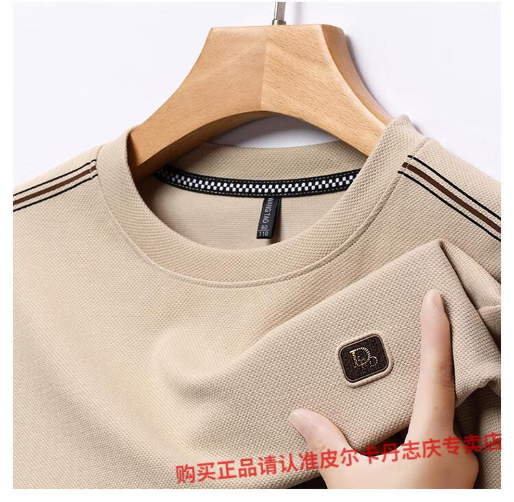 5b9496f81d5e5769.jpg