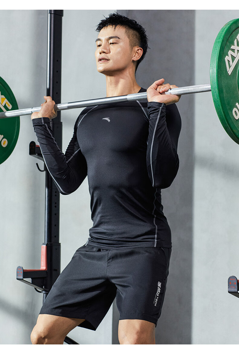 安踏运动服男夏季新款紧身衣男长袖速干透气健身服跑步训练运动服官方