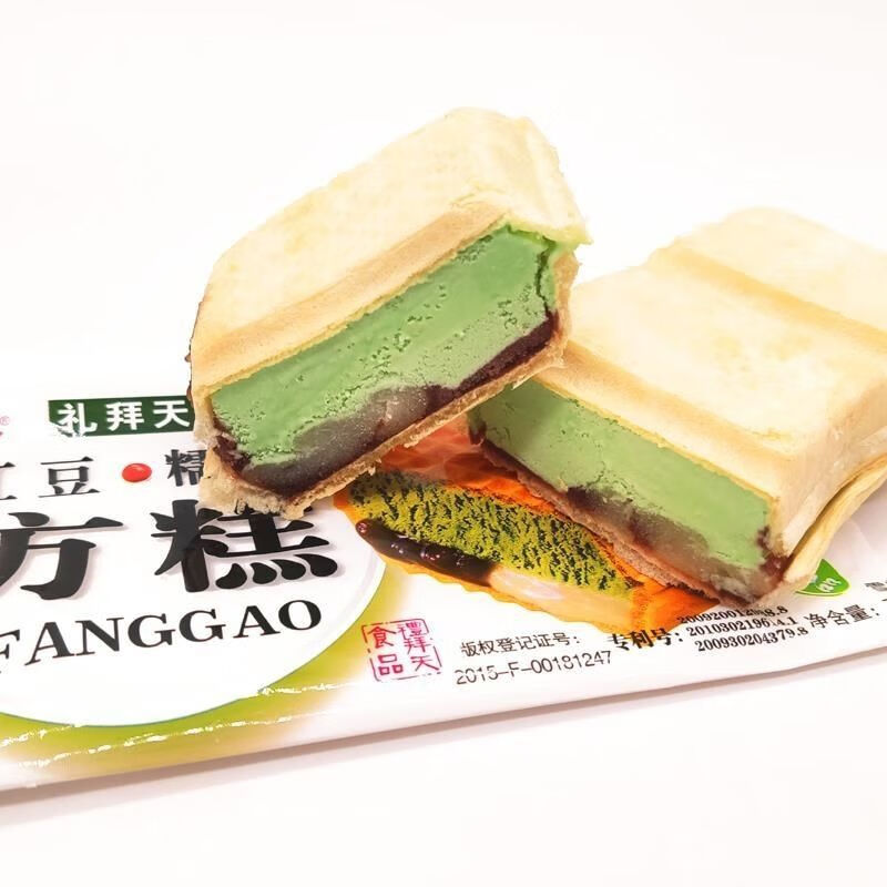 30支礼拜天大东北红豆糯米方糕冰淇淋激凌夹心威化网红雪糕冷饮红豆