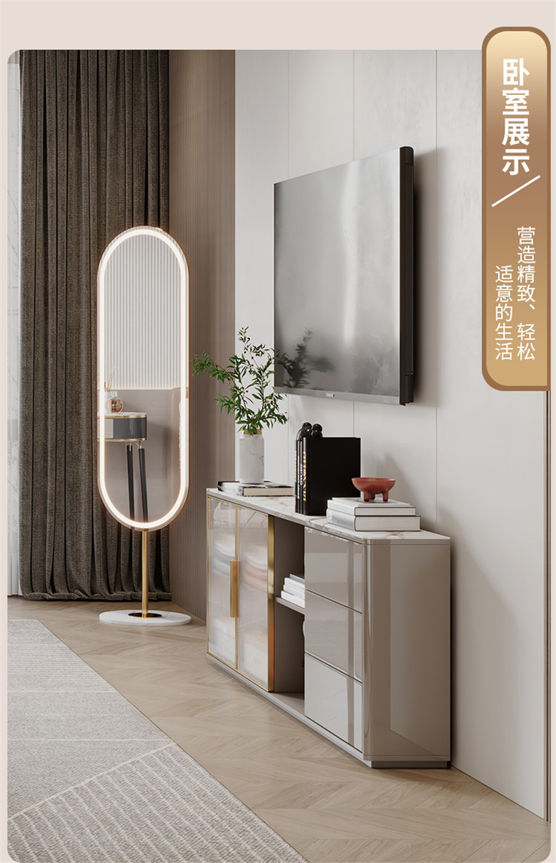 床尾柜靠墙斗柜岩板电视柜主人房床尾柜子靠墙卧室电视机柜收纳储物