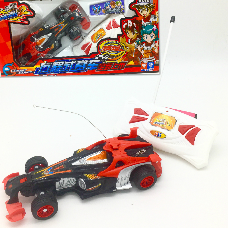 雷速登遥控车漂移 奥迪双钻雷速登闪电冲线2遥控车雷凌风影裂地飞雾疾