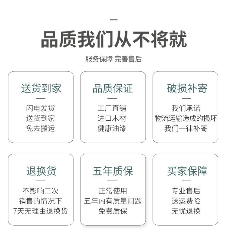 密林 实木衣帽架挂衣架落地卧室简约现代新中式客厅置物花架房间衣服架 607B-胡桃色