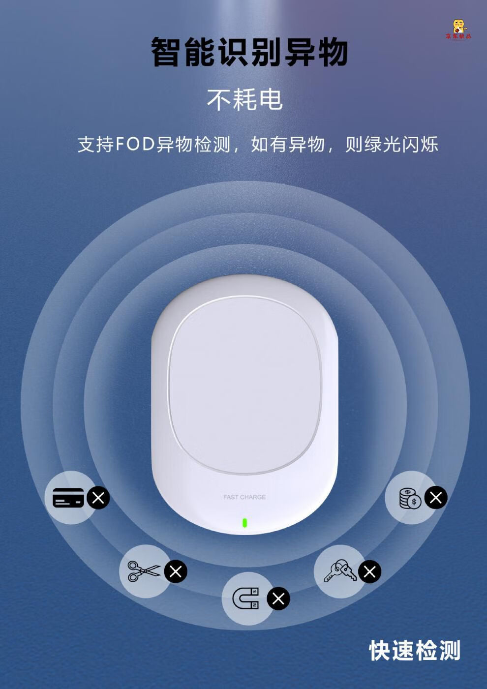 适用lg v60 thinq 5g uw无线充电器velvet 5g uw手机快充15w k100黑色