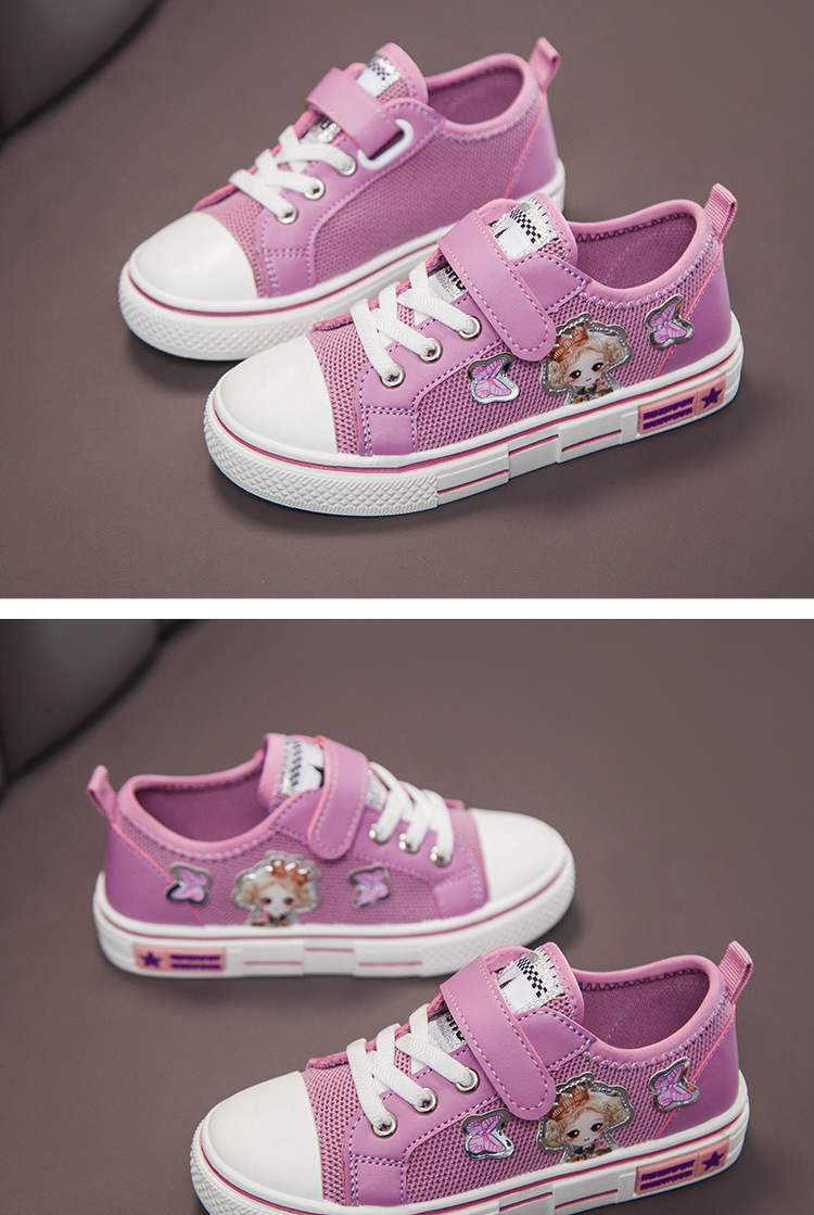 童鞋女童运动鞋魔术贴春季新款儿童网面透气板鞋小学生鞋子韩版休闲鞋